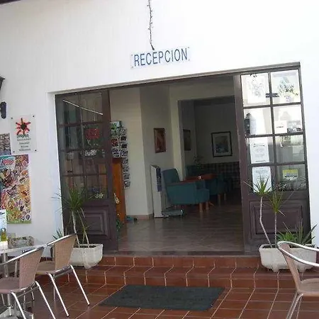 Rosamar 公寓式酒店 2*